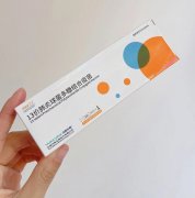 國產(chǎn)13價(jià)肺炎疫苗有效率